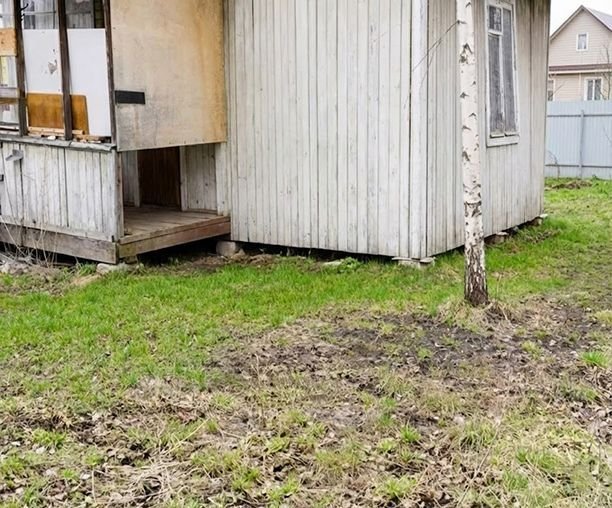 Free Scrap Metal Collection Castle Point After